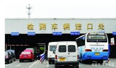 車輛年檢難題:如果取消年檢,你覺得會(huì)對(duì)汽車安全有什么影響?