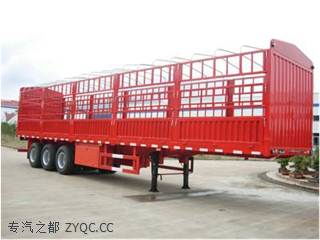 征遠(yuǎn)牌LHG9400CCQ型倉柵式半掛車產(chǎn)品技術(shù)參數(shù)及掛車漆介紹