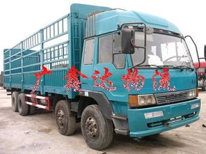 東莞到臺州物流服務(wù)介紹 東莞廣鑫達(dá)貨運(yùn)公司專業(yè)運(yùn)輸